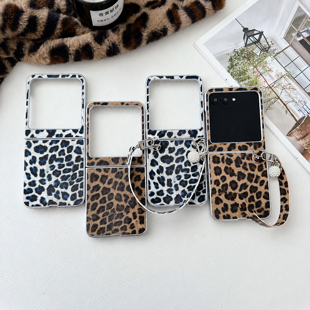 Phone Accessories Design - Leopard Print Folding Flip Phone Case