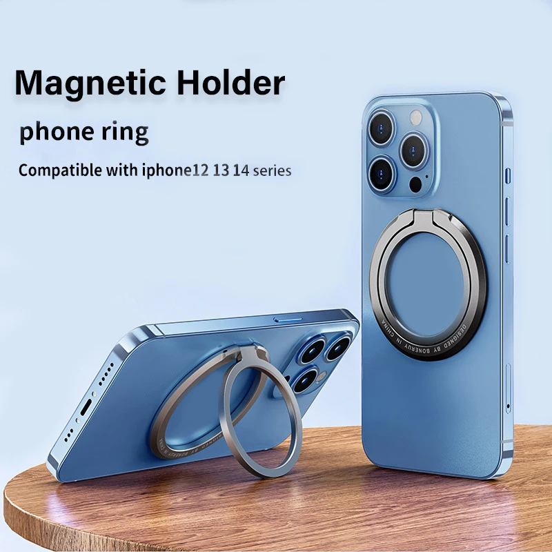 Phone Accessories Ring - 2026 New Magnetic Phone Ring Holder