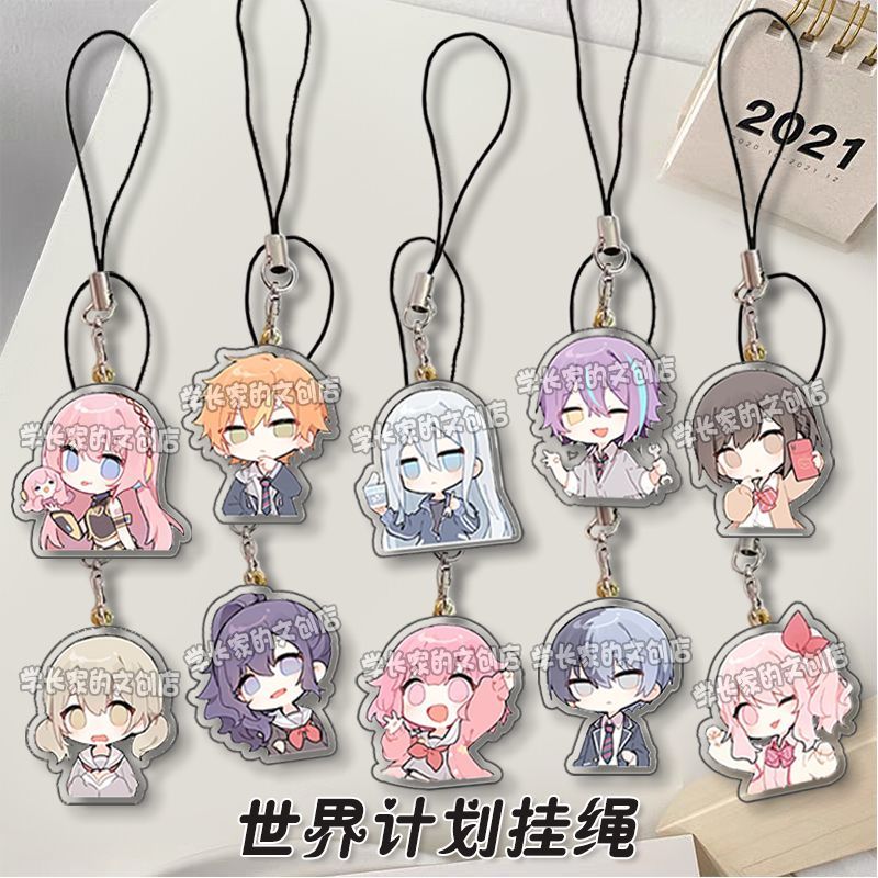 Phone Accessories For Boys - Anime Project Sekai SHINONOME ENA Phone