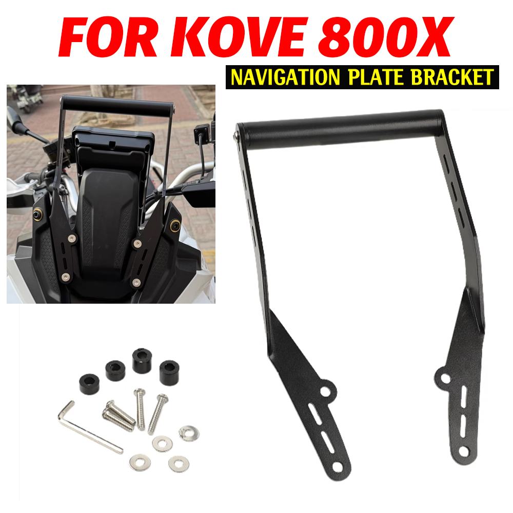 Phone Accessories Crochet - For KOVE 800X Rally COLOVE 800