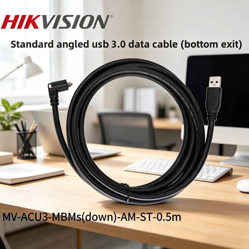 Usb Data Cable - Hikvision Industrial Camera USB 3.0 Cable