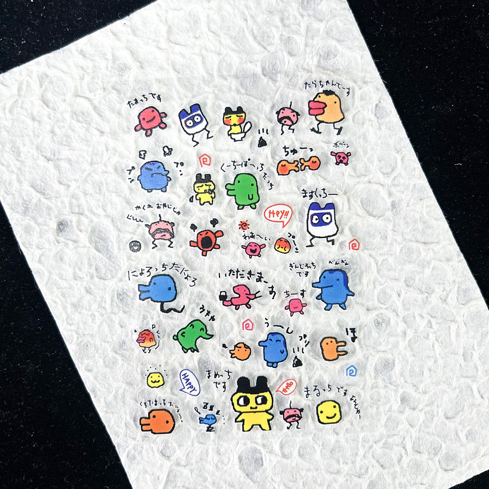 PVC Electronic Pets Nostalgic  - Phone Accessories And Electronics 评论和价格