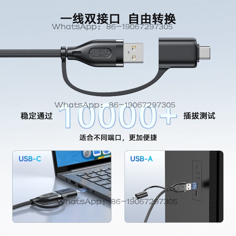 2-in-1 USB Braided Battery Lif - Usb Data Cable 评论和价格