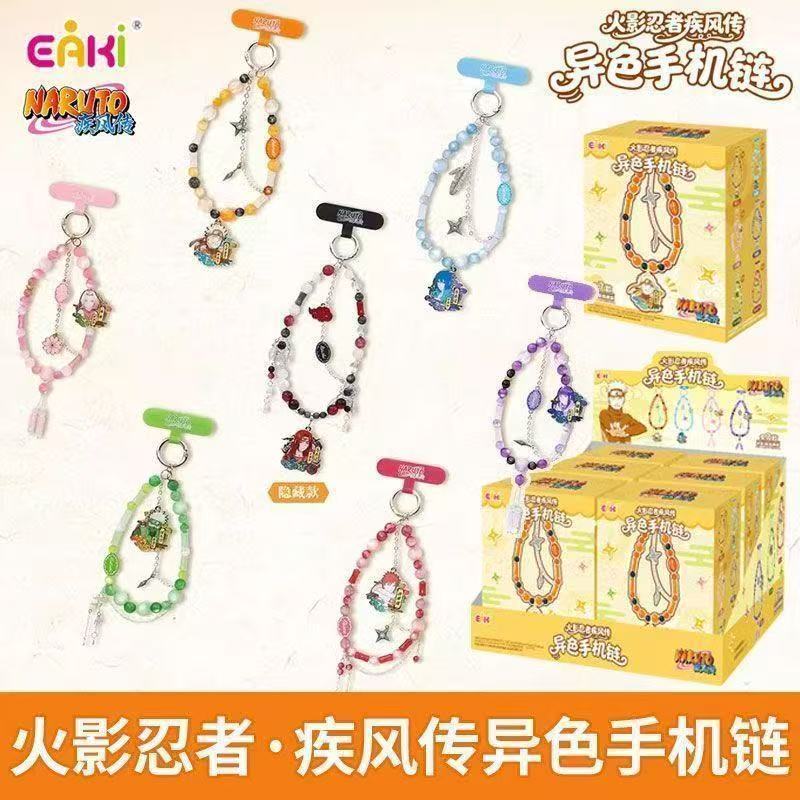 EAKI Authentic Naruto Shippude - Phone Accessories Toys 评论和价格