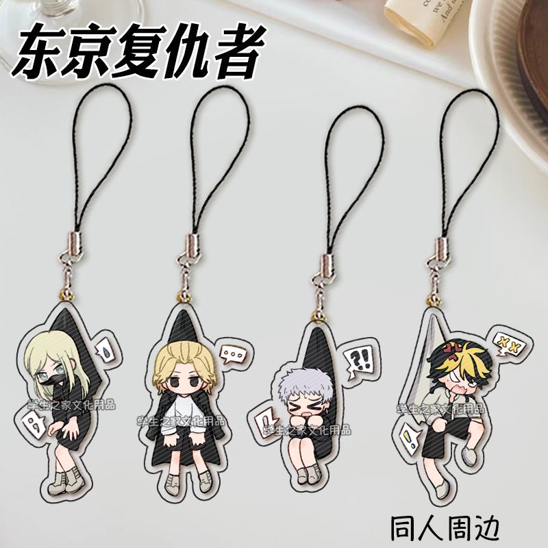Japanese Anime Tokyo Revengers - Phone Accessories Design 评论和价格