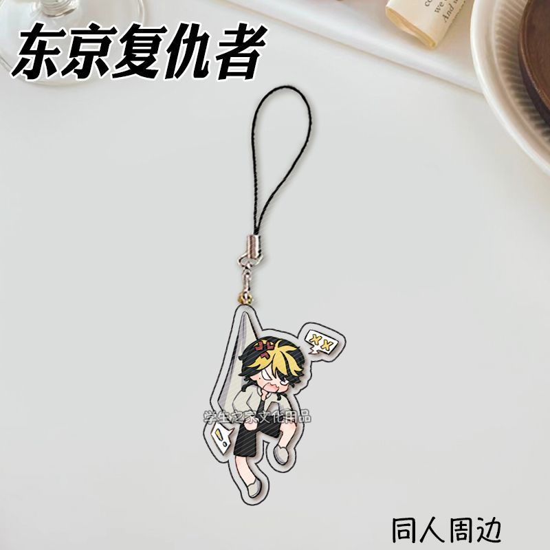 Japanese Anime Tokyo Revengers - Phone Accessories Design 评论和价格