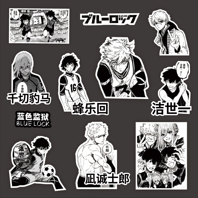 70pcs Blue Lock Anime Stickers - Phone Accessories Toys 评论和价格