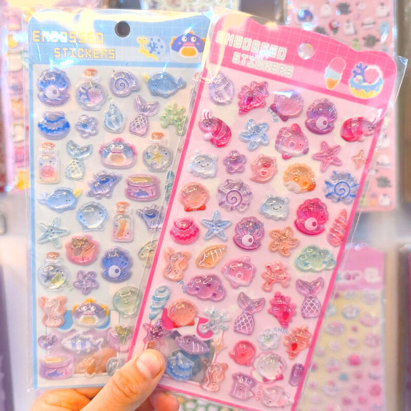 Ocean 3D Relief Ocean Shells 3 - Phone Accessories For Boys 评论和价格