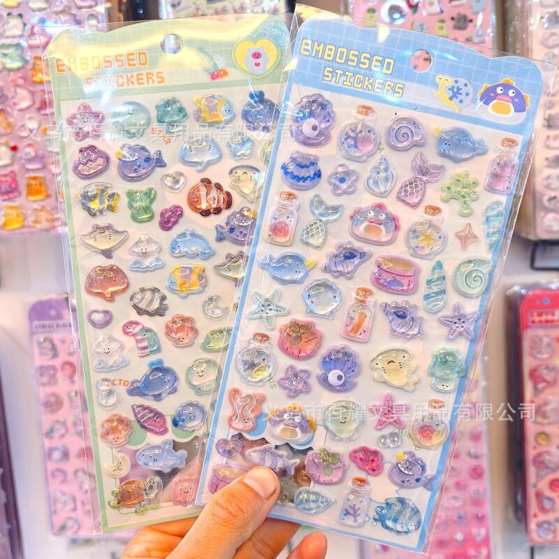 Ocean 3D Relief Ocean Shells 3 - Phone Accessories For Boys 评论和价格