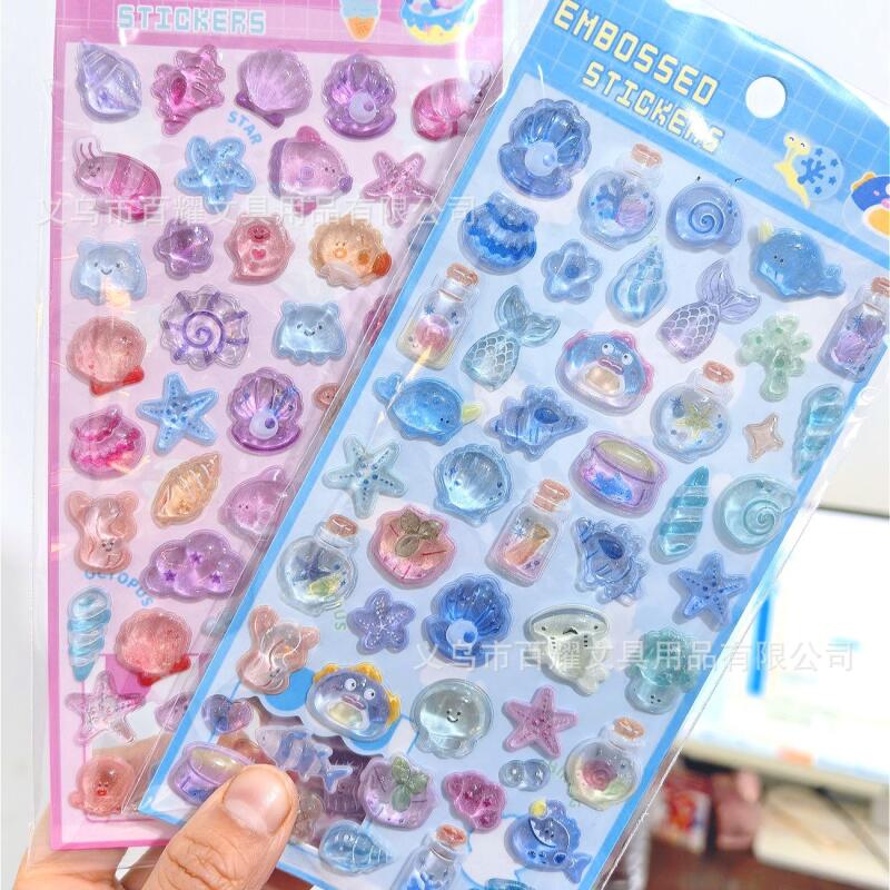 Ocean 3D Relief Ocean Shells 3 - Phone Accessories For Boys 评论和价格