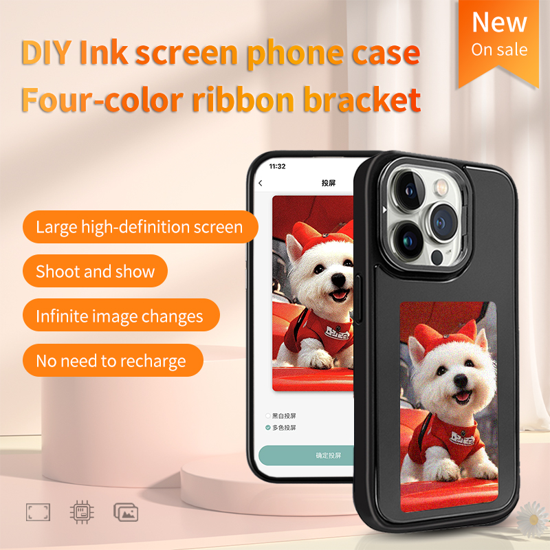 DIY E-Ink Screen Phone Case NF - Phone Accessories And Electronics 评论和价格