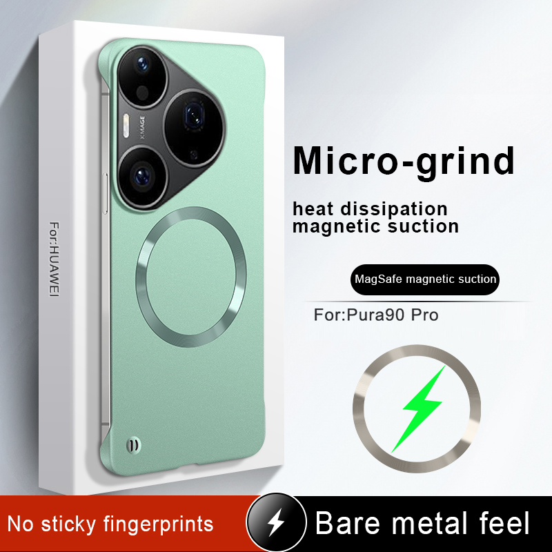 Magnetic Thin Fashion Phone Ca - Huawei Pura 70 评论和价格