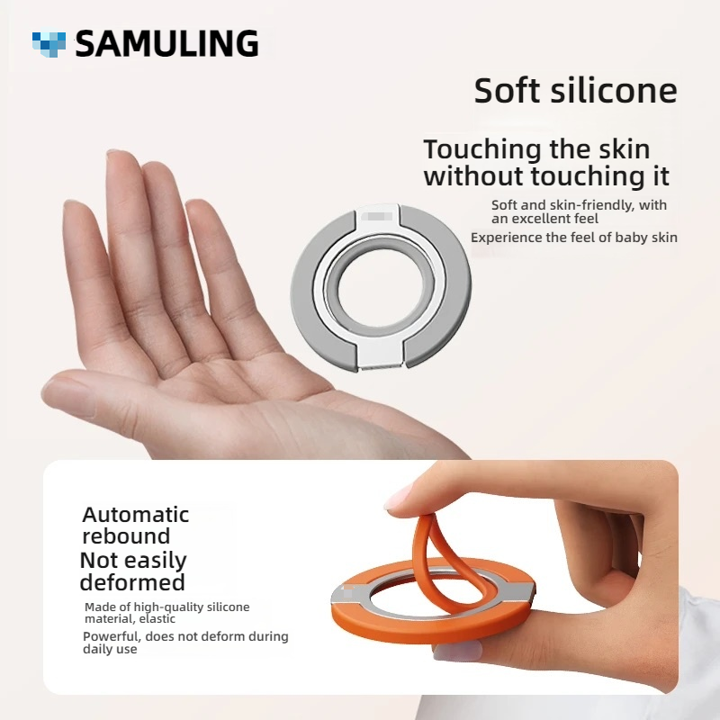 Double-Sided Magnetic Silicone - Phone Accessories And Electronics 评论和价格