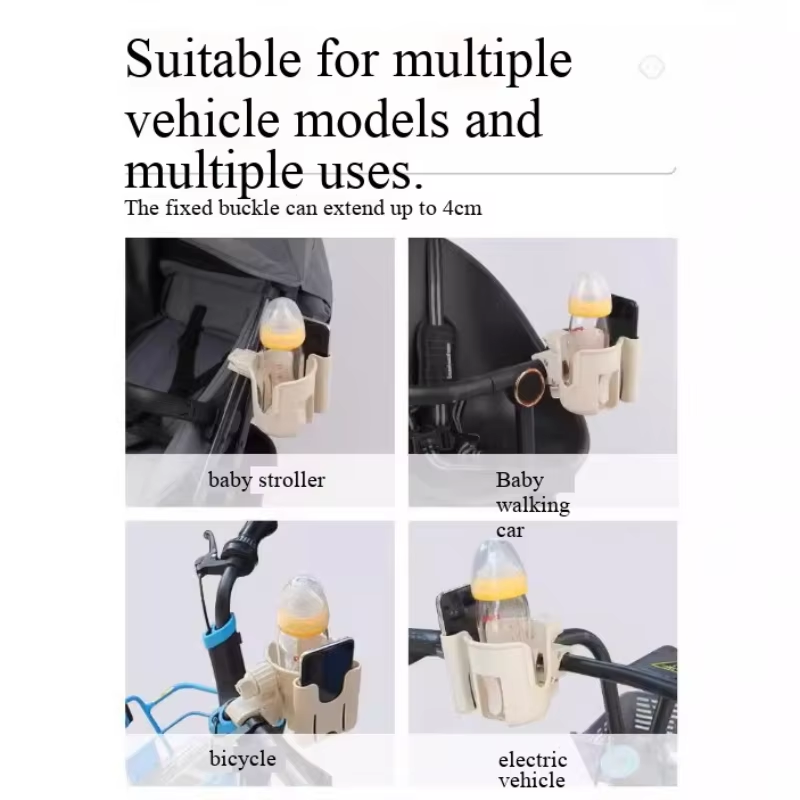 Stroller Pushchair Two-in-One  - Phone Accessories For Boys 评论和价格