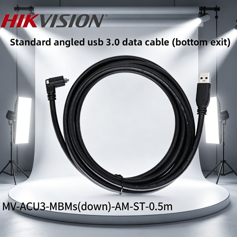 Hikvision Industrial Camera US - Usb Data Cable 评论和价格