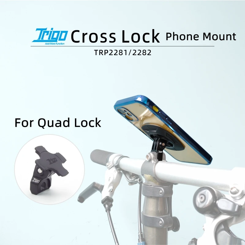 TRIGO TRP2281/2282 Folding Bik - Quadlock Phone Accessories 评论和价格