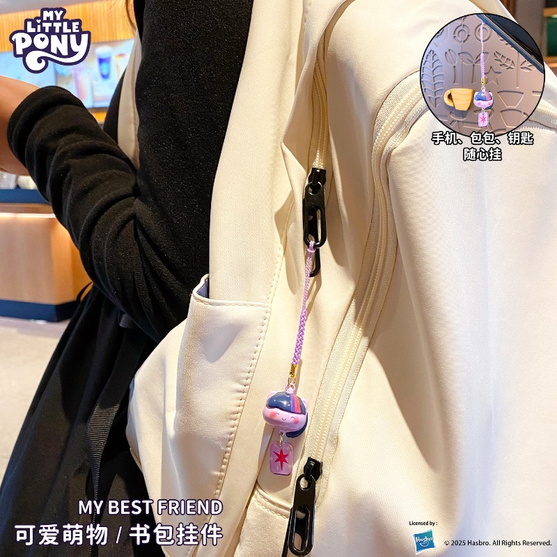 My Little Pony Water Sound Bel - Phone Accessories Toys 评论和价格