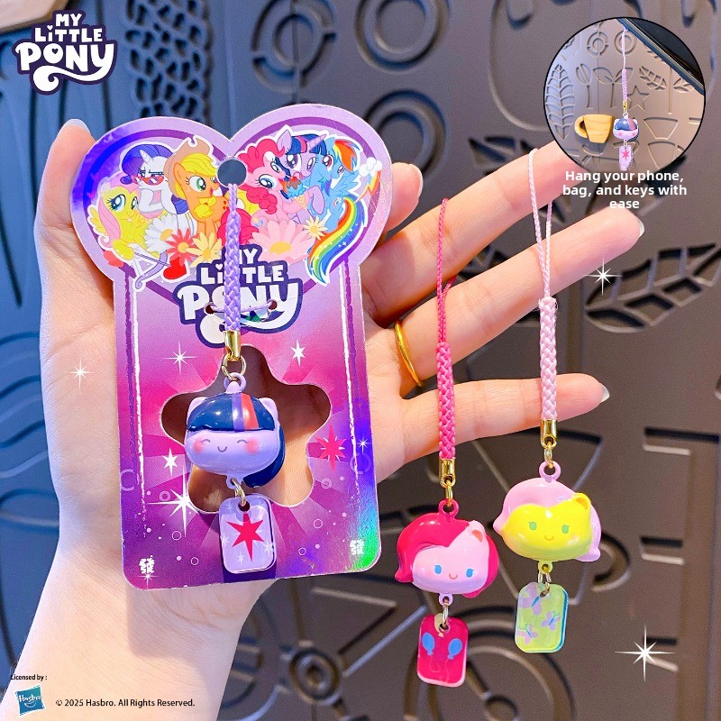 My Little Pony Water Sound Bel - Phone Accessories Toys 评论和价格