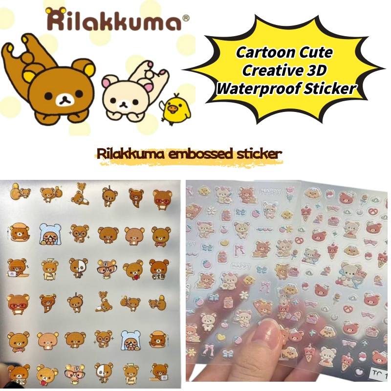Cartoon Cute Relaxed Bear Nail - Phone Accessories And Electronics 评论和价格