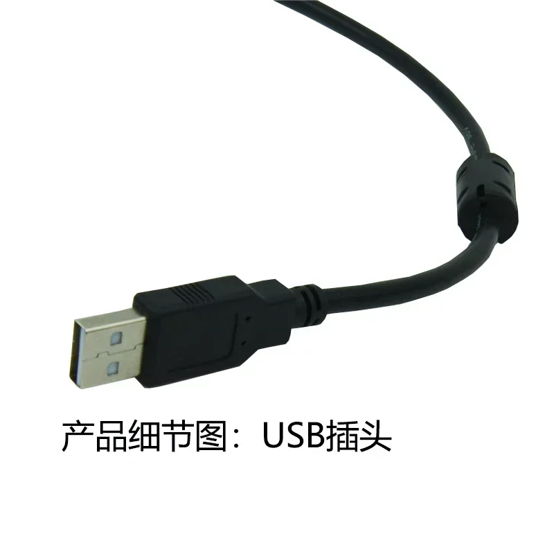 USB-ACTCAB-H2 Suitable for Hit - Usb Data Cable 评论和价格