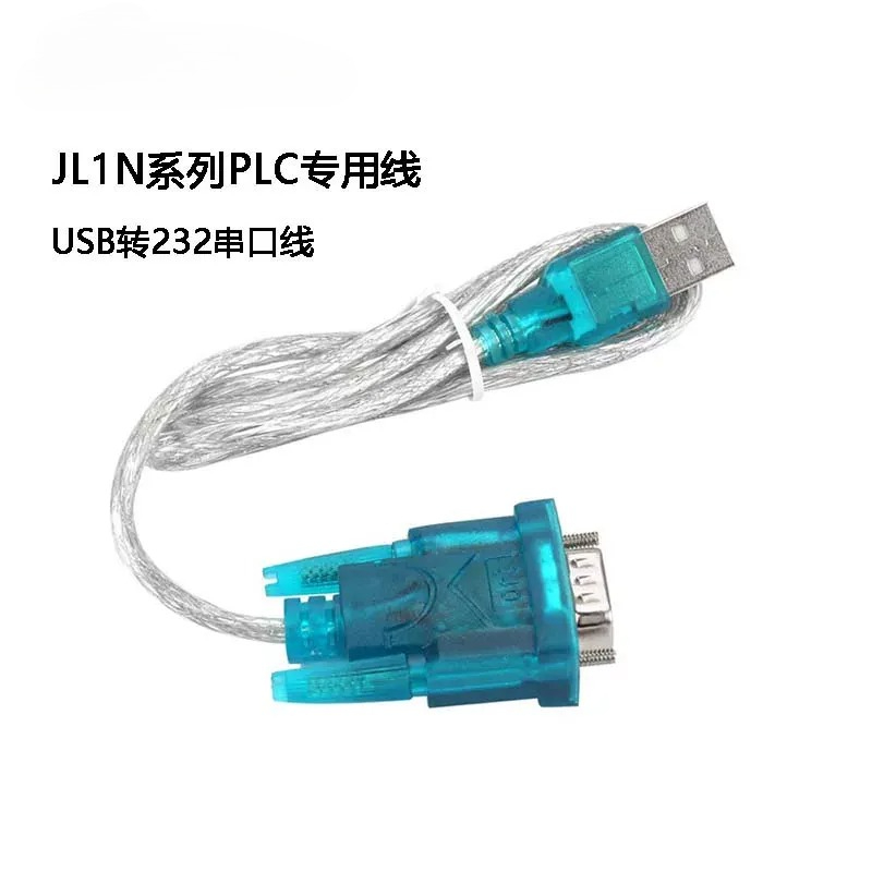 PLC Programming Cable USB to T - Usb Data Cable 评论和价格
